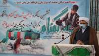 آئین گرامیداشت ششمین سالگرد تدفین شهدای گمنام دانشگاه علوم پزشکی استان سمنان 